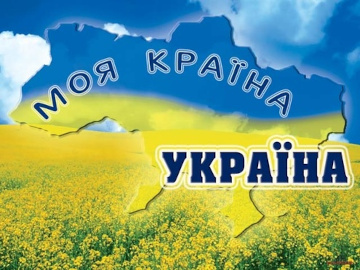 Wraca pomysł ukraińskiego pakietu Kraina TV?