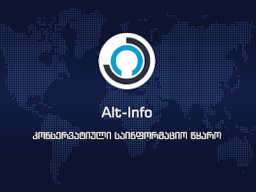 Alt-Info: nowy, gruziński kanał FTA