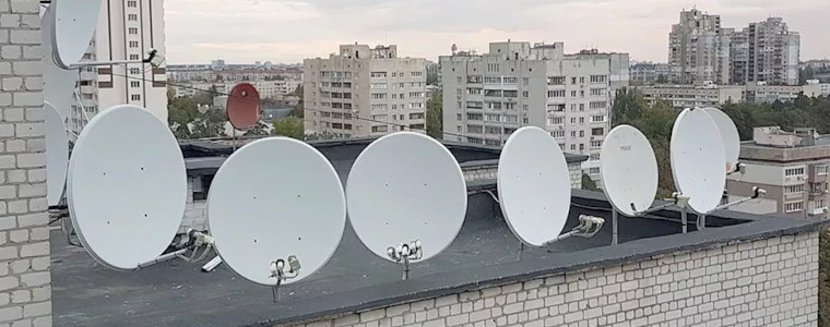 Ukraińskie anteny