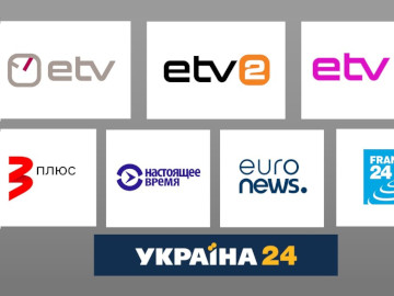 Bezpłatna telewizja w Estonii