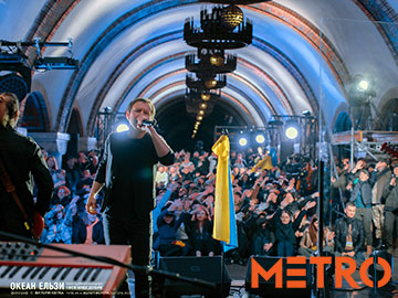 Metro pokaże retransmisję koncertu z kijowskiej stacji metra