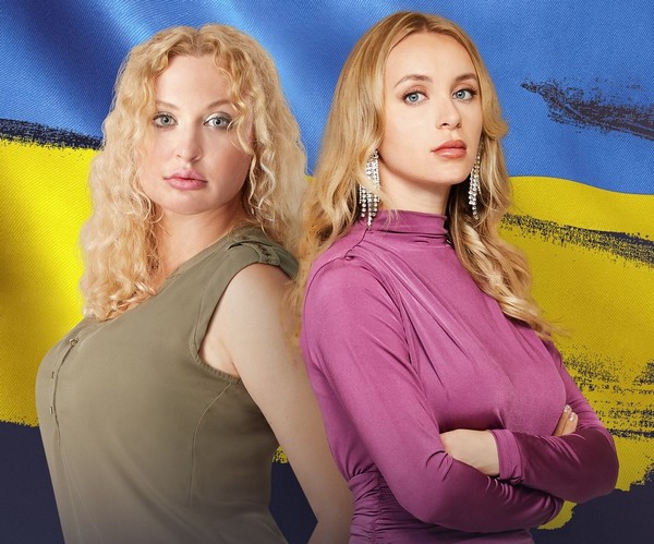 Natalie Podiakova i Yara Dufren w programie „Wiza na miłość: Ukraina”, foto: TVN Discovery