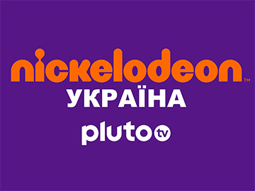 Nickelodeon Ukraine Pluto TV