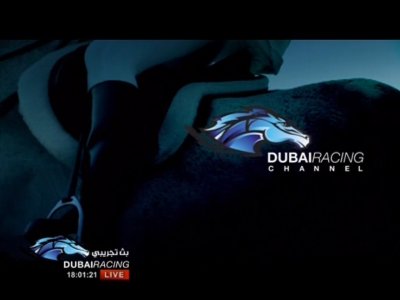 Dubai Racing Channel