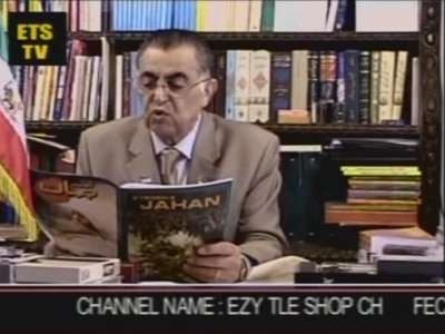 Ezy Tle Shop Channel