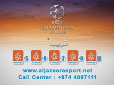Al Jazeera Sport + Infocard