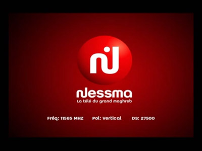 Nessma Infocard