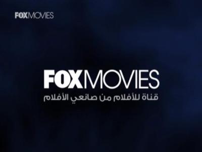 FOX Movies Middle East