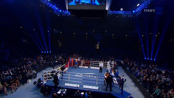 Fightbox HD