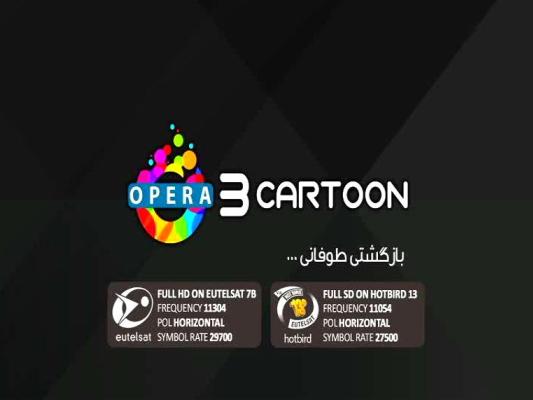 Opera 3 Cartoon infocard