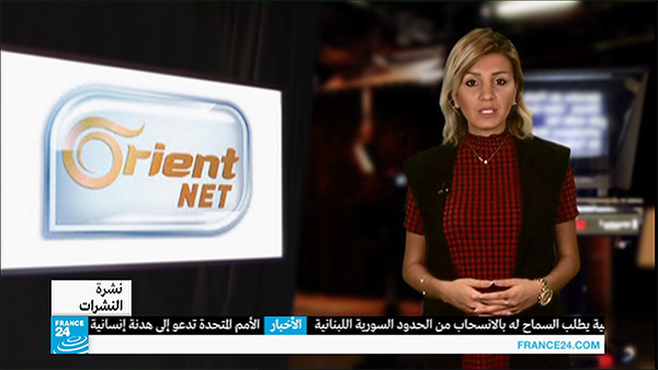 Przekaz kanału France 24 HD (in Arabic)