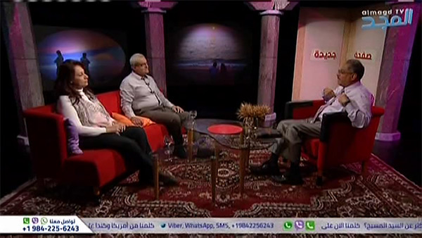 Przekaz kanału Al Magd TV