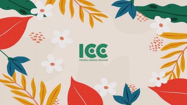 ICC HD testcard