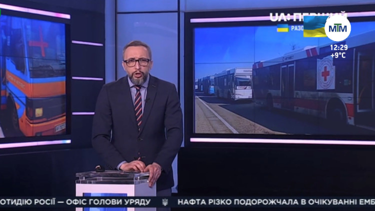 ZET TV/MTM (Zaporoże)